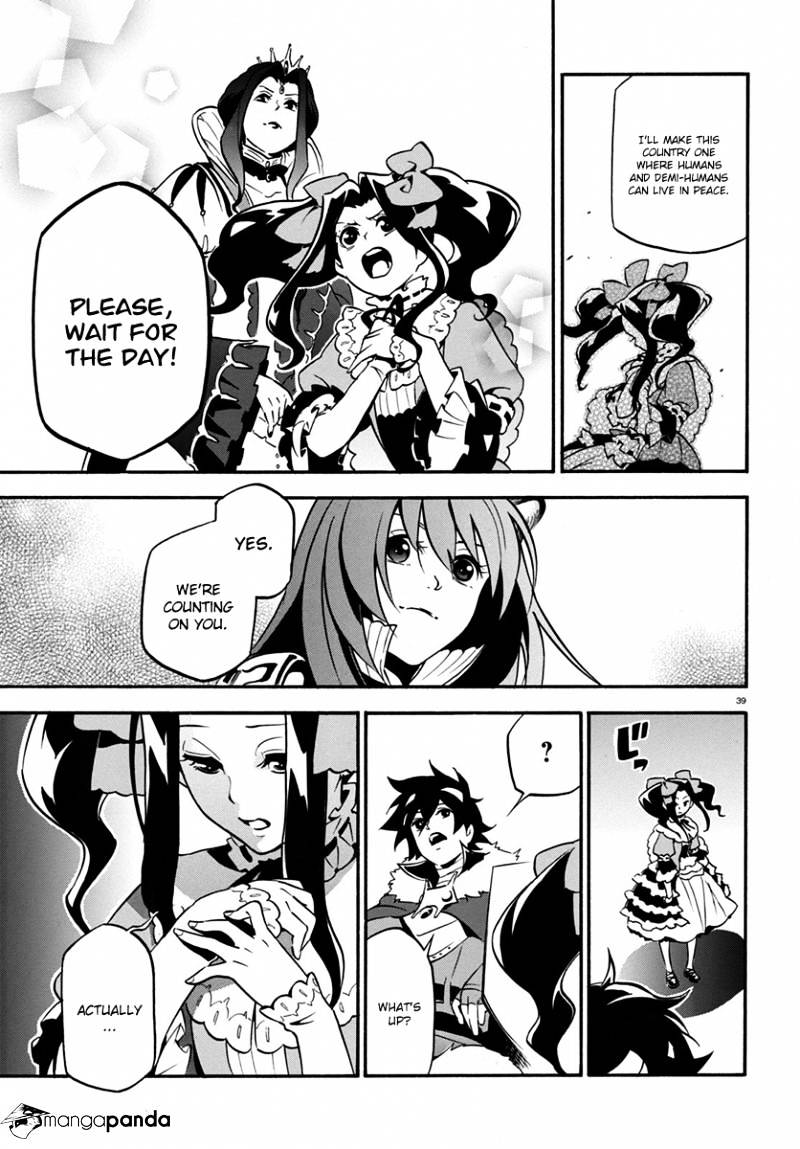 The Rising Of The Shield Hero Chapter 32 page 39
