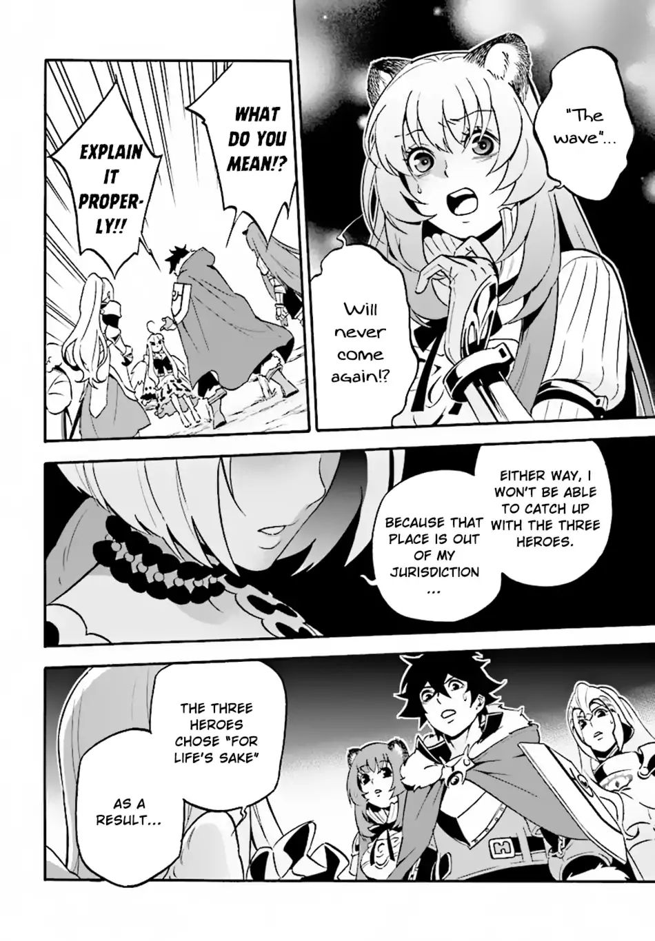 The Rising Of The Shield Hero Chapter 50: The Beginning page 4