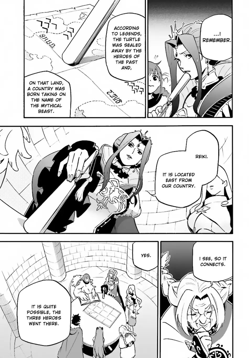 The Rising Of The Shield Hero Chapter 50: The Beginning page 13