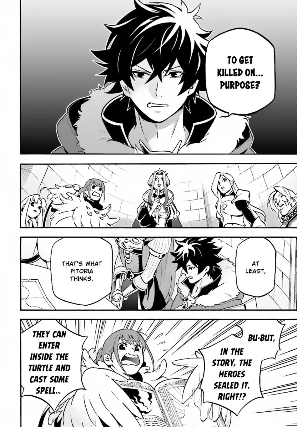 The Rising Of The Shield Hero Chapter 50: The Beginning page 14