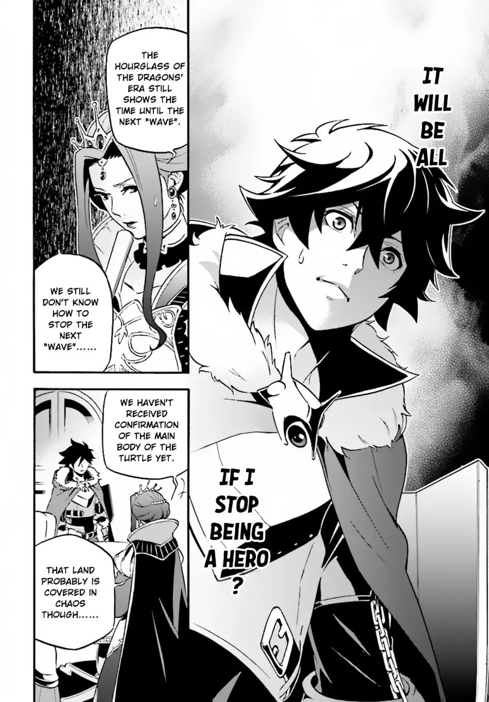 The Rising Of The Shield Hero Chapter 50: The Beginning page 16