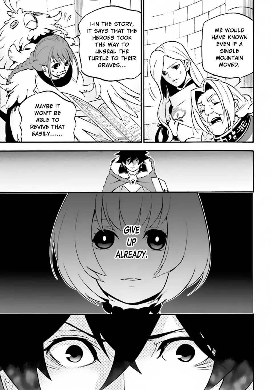 The Rising Of The Shield Hero Chapter 50: The Beginning page 17