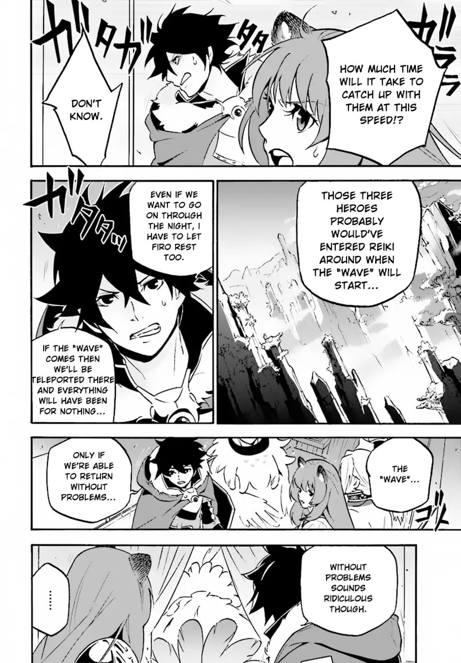 The Rising Of The Shield Hero Chapter 50: The Beginning page 22