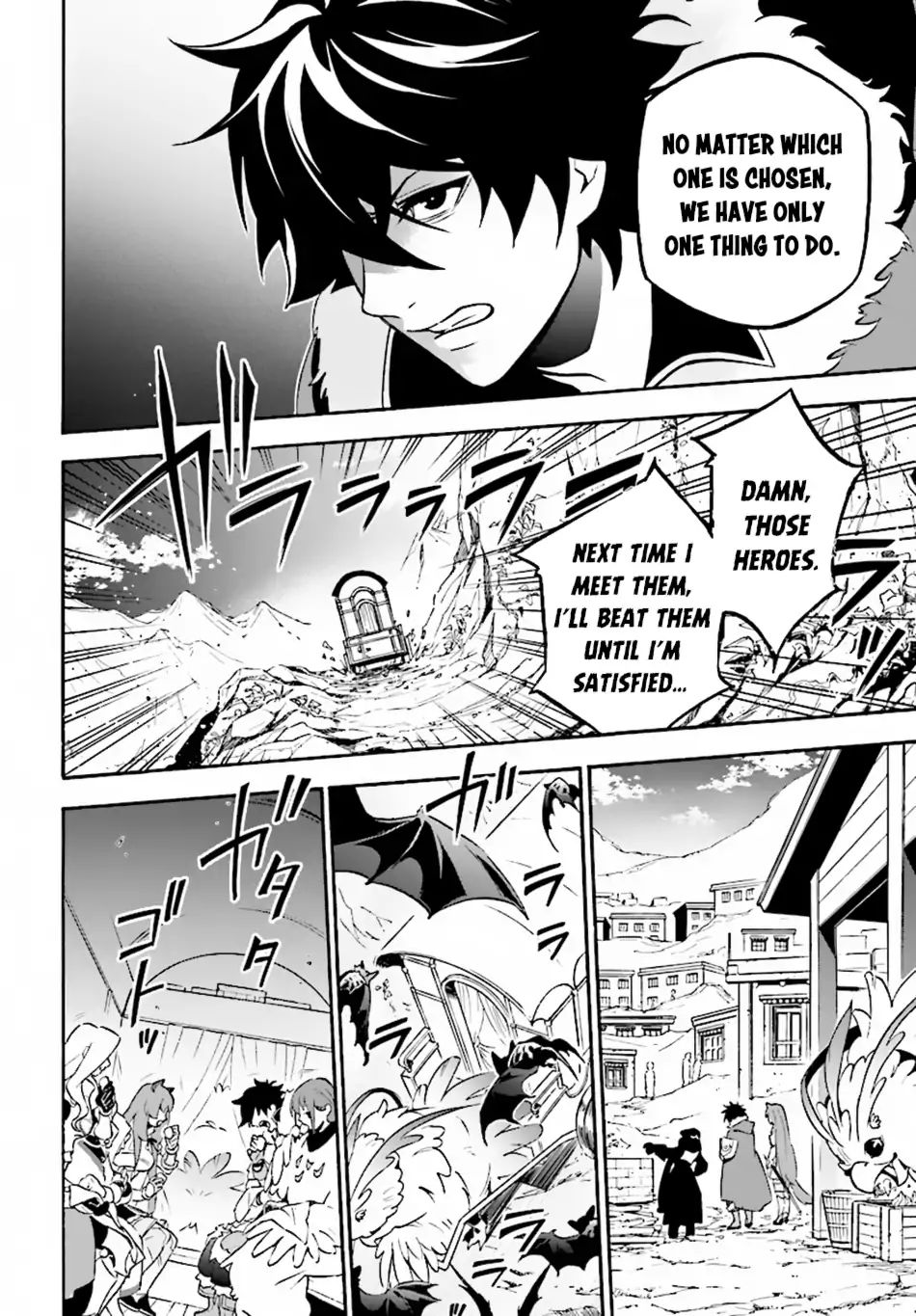 The Rising Of The Shield Hero Chapter 50: The Beginning page 24