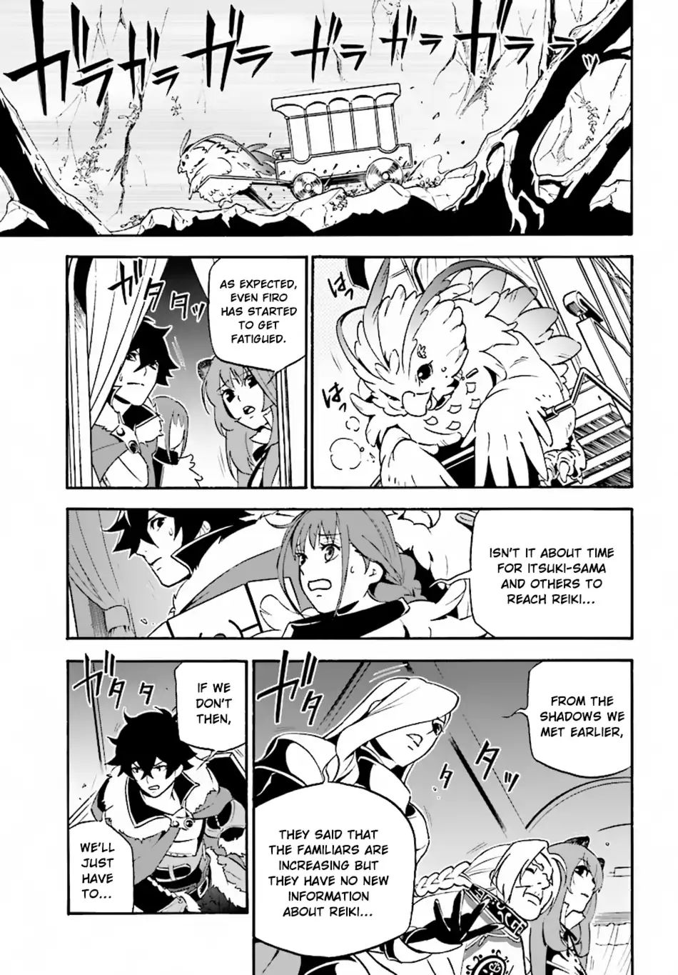 The Rising Of The Shield Hero Chapter 50: The Beginning page 25