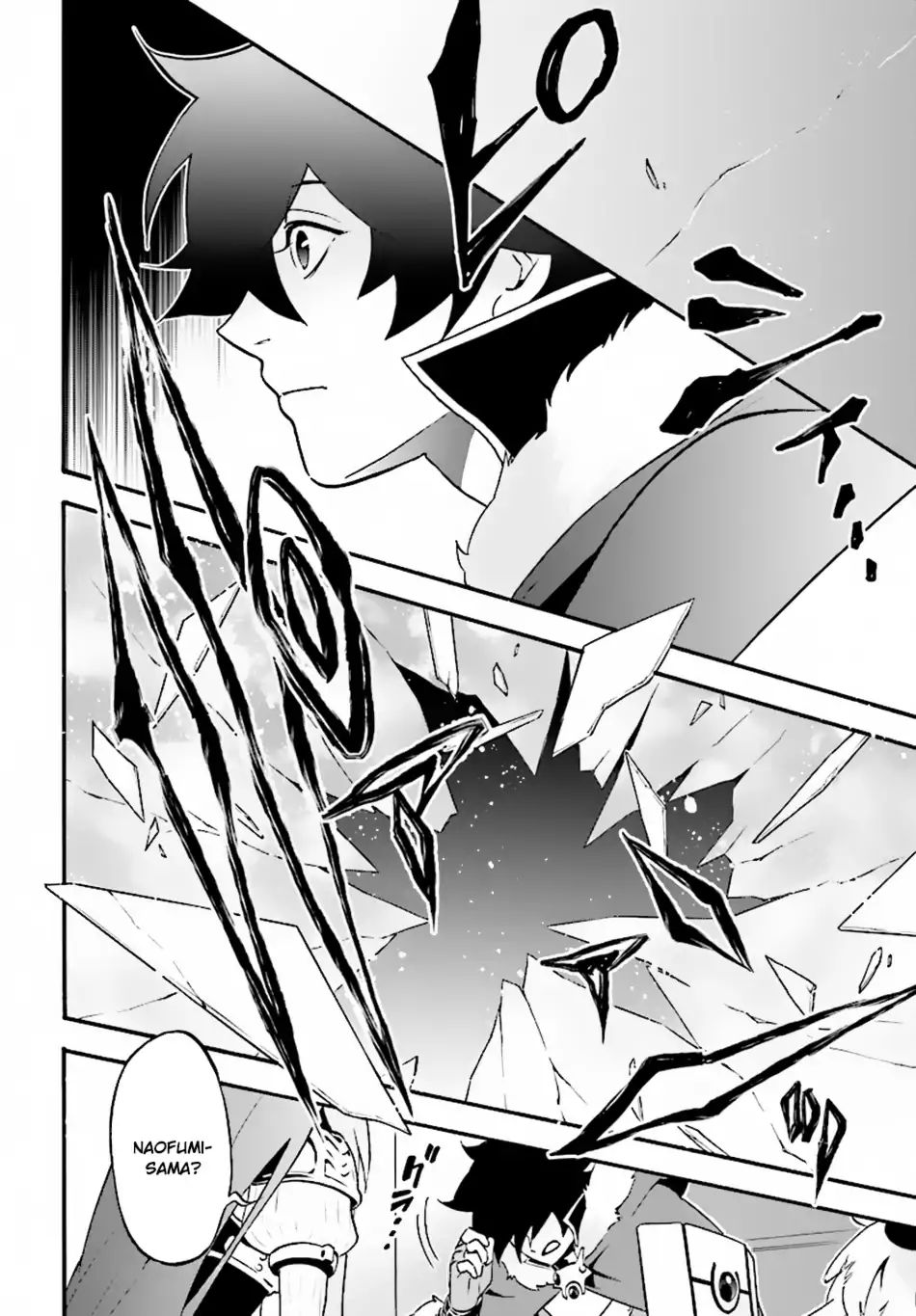 The Rising Of The Shield Hero Chapter 50: The Beginning page 26
