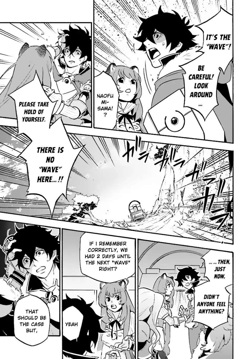 The Rising Of The Shield Hero Chapter 50: The Beginning page 27