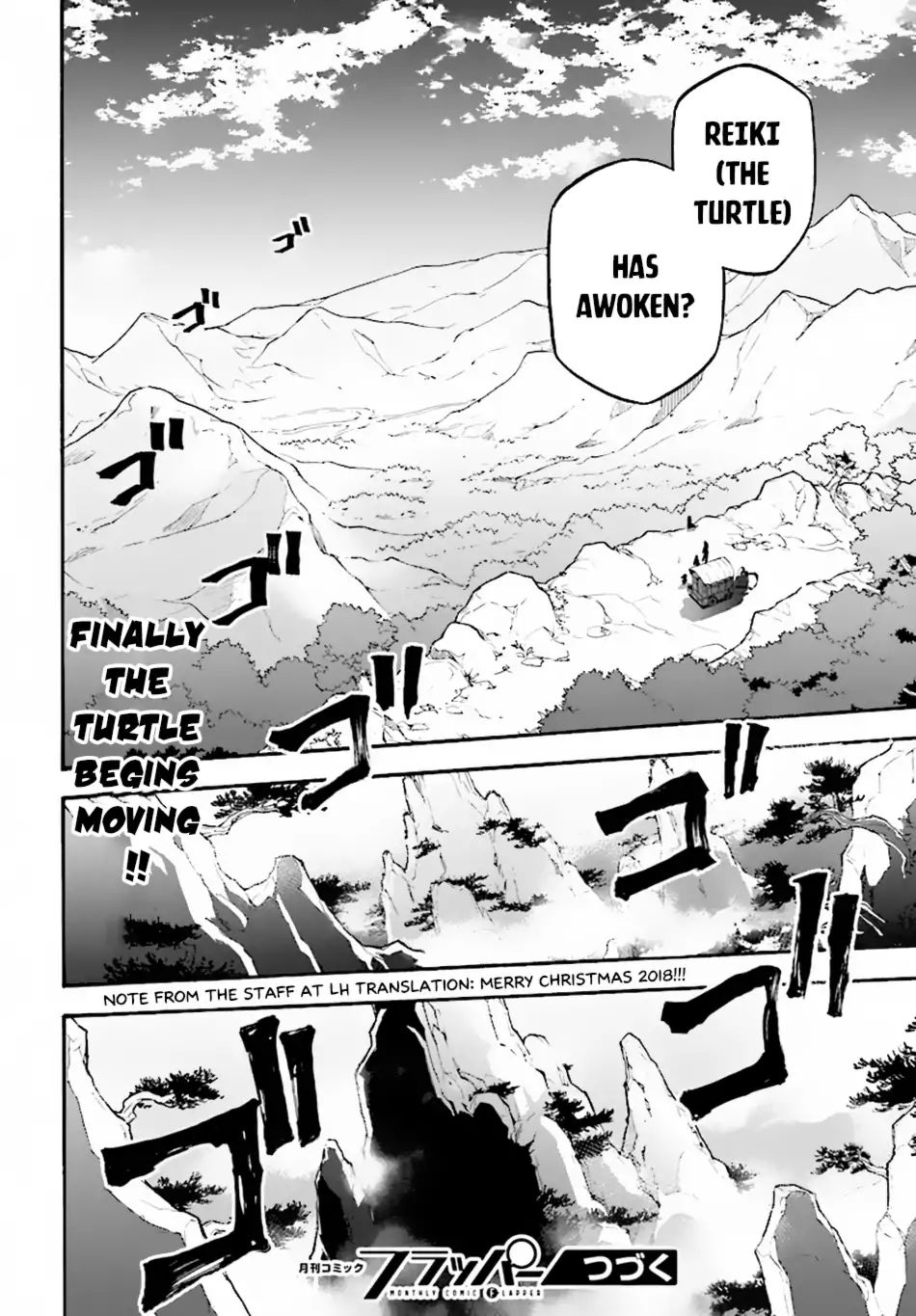 The Rising Of The Shield Hero Chapter 50: The Beginning page 30