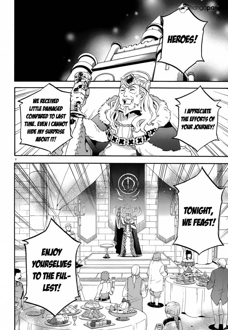 The Rising Of The Shield Hero Chapter 7 : The Duel page 3