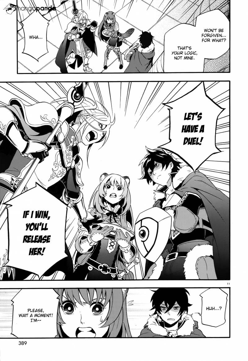 The Rising Of The Shield Hero Chapter 7 : The Duel page 12