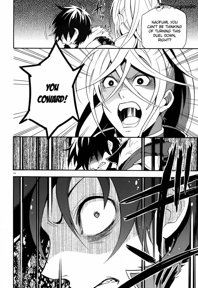 The Rising Of The Shield Hero Chapter 7 : The Duel page 15