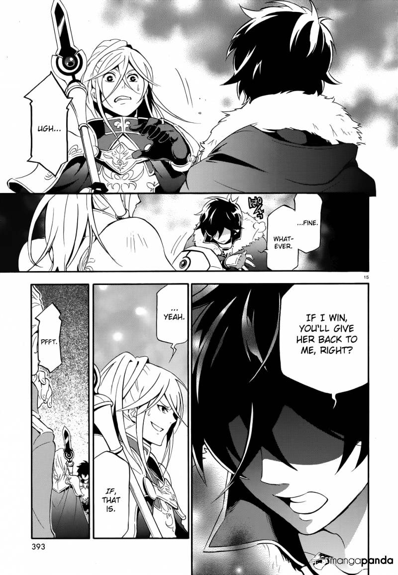 The Rising Of The Shield Hero Chapter 7 : The Duel page 16