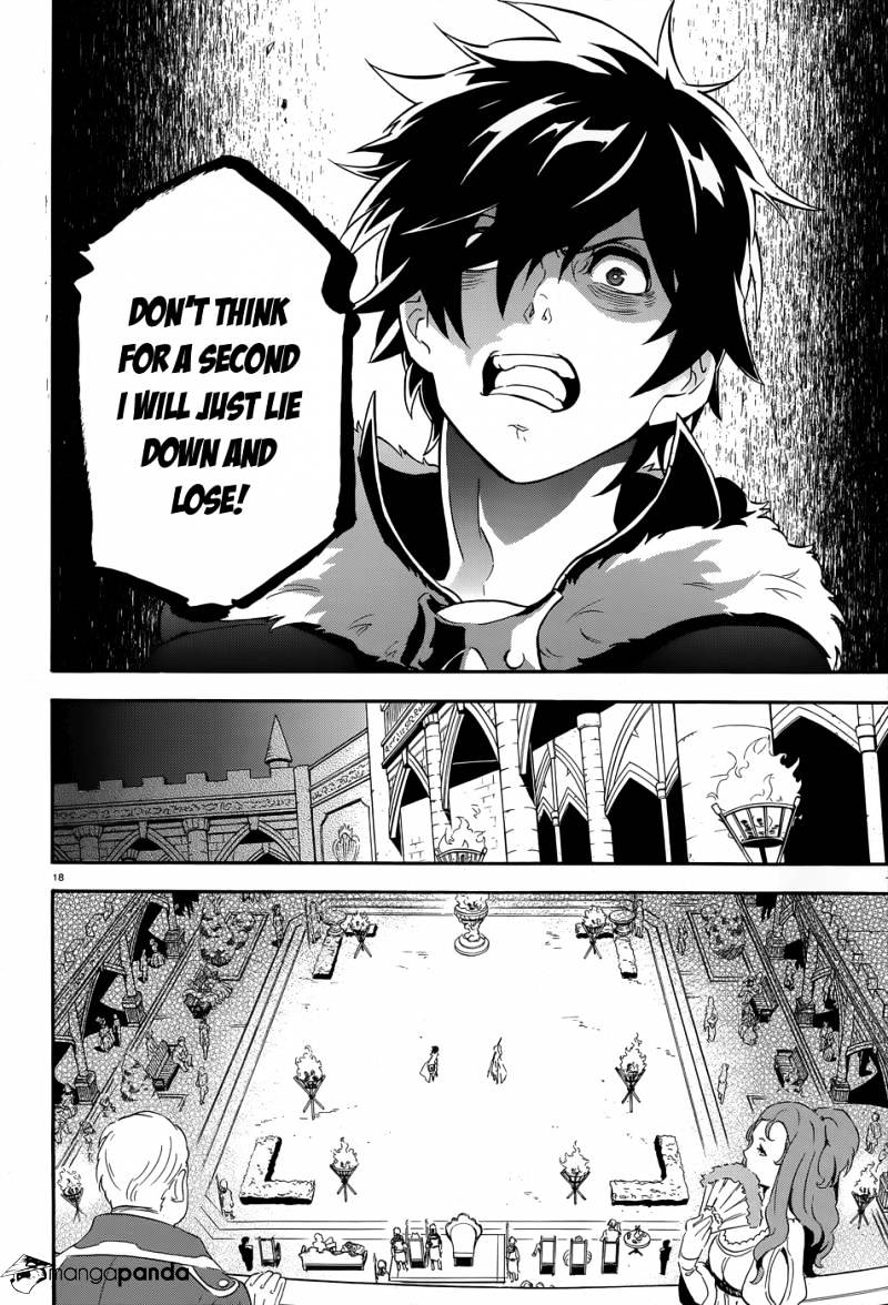 The Rising Of The Shield Hero Chapter 7 : The Duel page 19