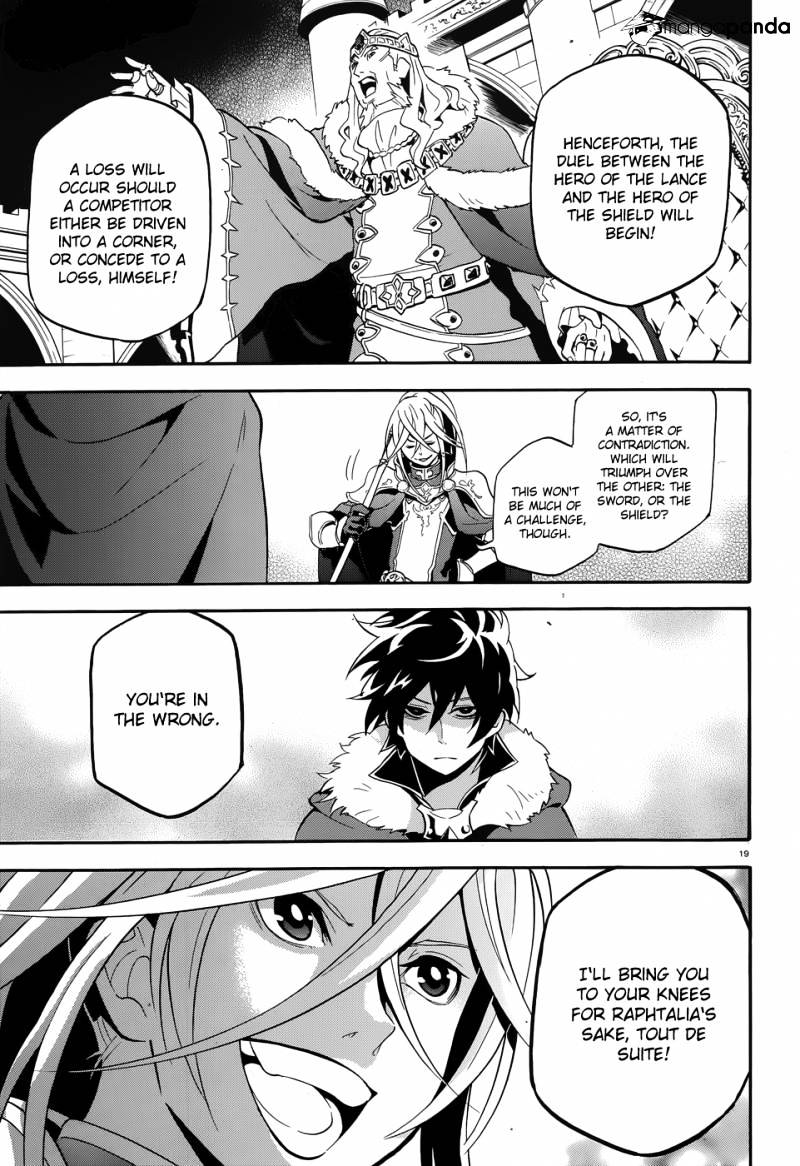 The Rising Of The Shield Hero Chapter 7 : The Duel page 20