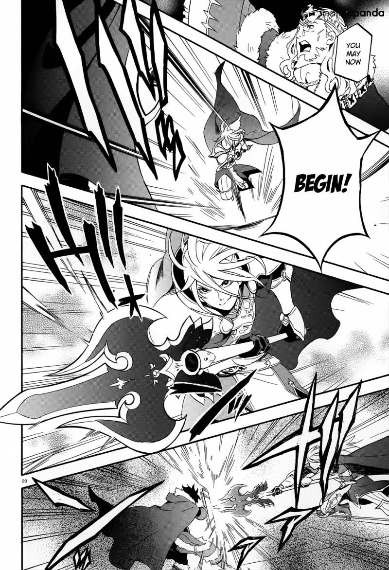 The Rising Of The Shield Hero Chapter 7 : The Duel page 21