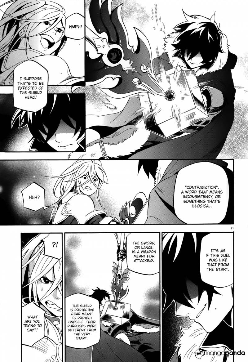 The Rising Of The Shield Hero Chapter 7 : The Duel page 22
