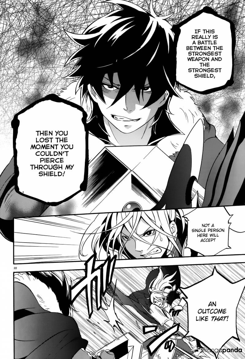 The Rising Of The Shield Hero Chapter 7 : The Duel page 23
