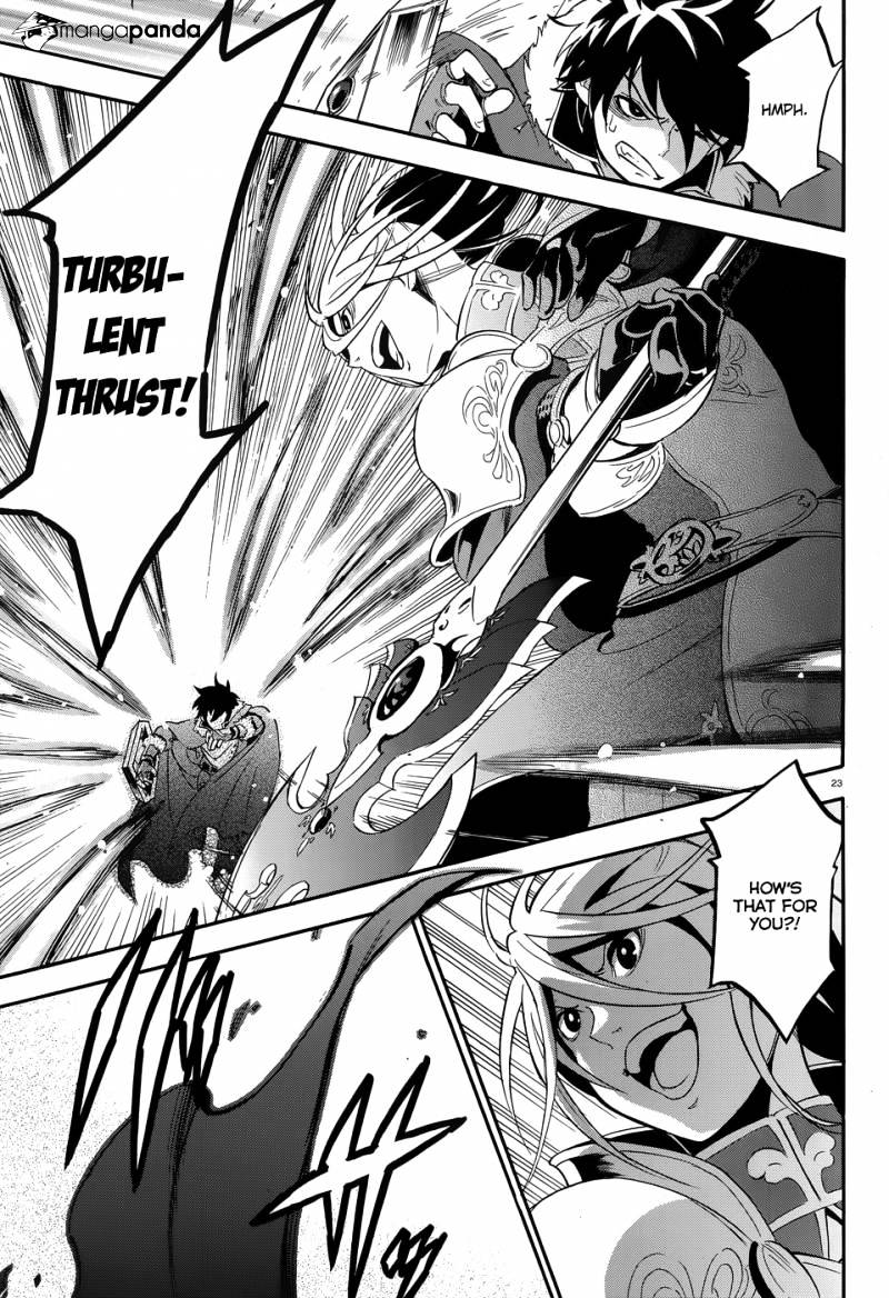 The Rising Of The Shield Hero Chapter 7 : The Duel page 24