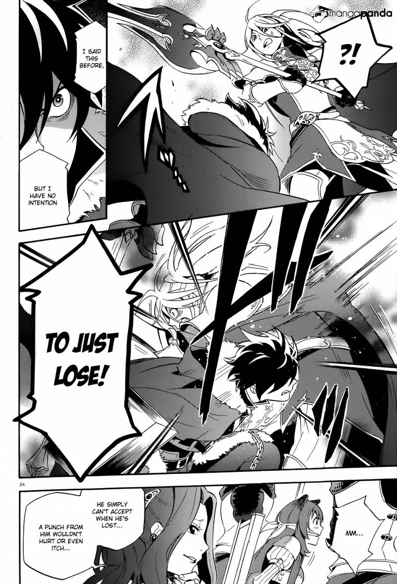 The Rising Of The Shield Hero Chapter 7 : The Duel page 25