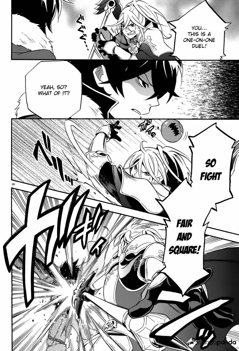 The Rising Of The Shield Hero Chapter 7 : The Duel page 27