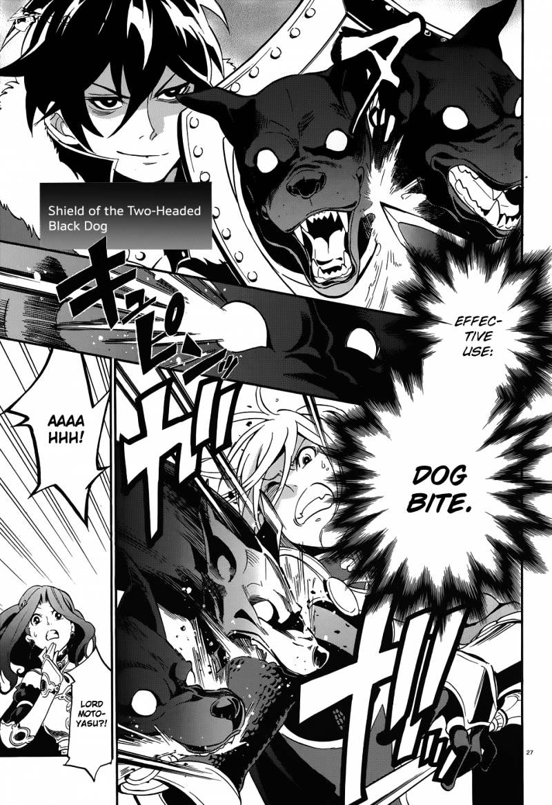 The Rising Of The Shield Hero Chapter 7 : The Duel page 28