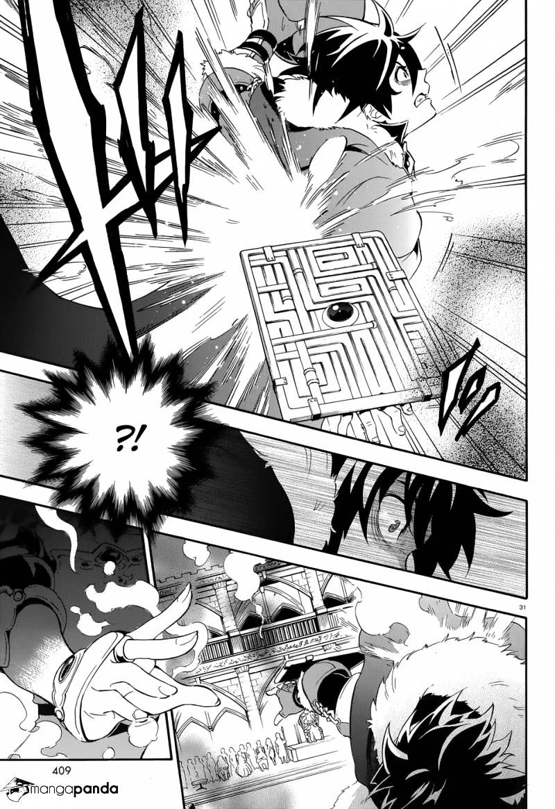The Rising Of The Shield Hero Chapter 7 : The Duel page 32