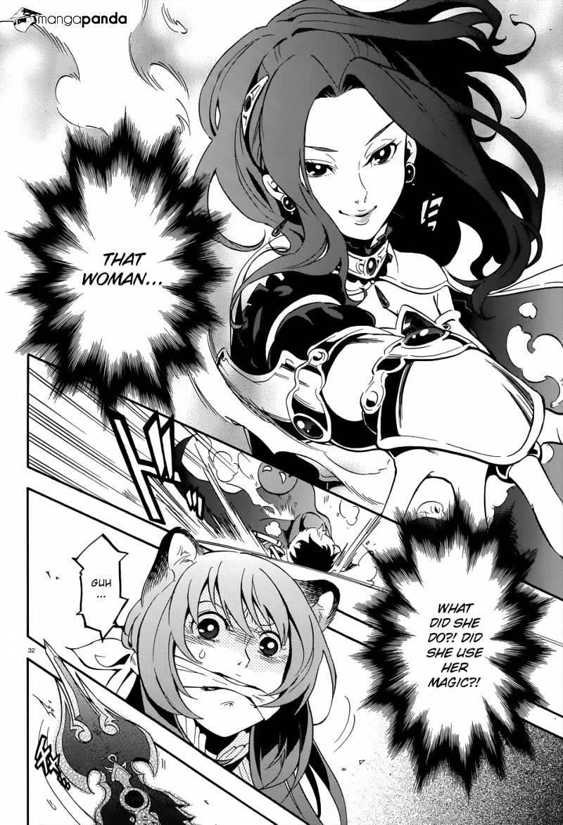 The Rising Of The Shield Hero Chapter 7 : The Duel page 33