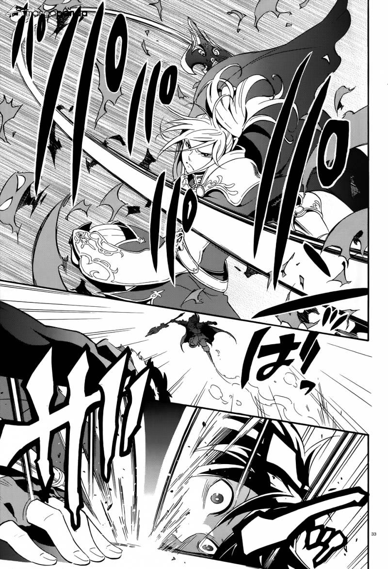 The Rising Of The Shield Hero Chapter 7 : The Duel page 34