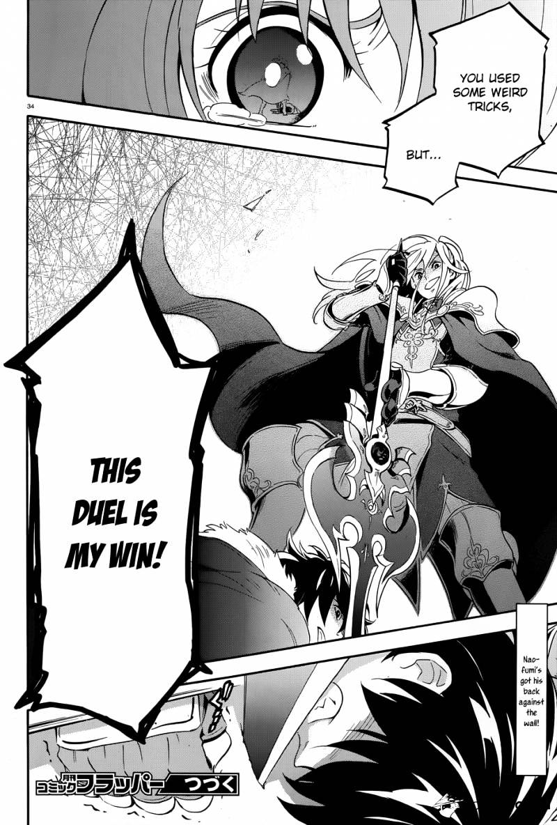 The Rising Of The Shield Hero Chapter 7 : The Duel page 35