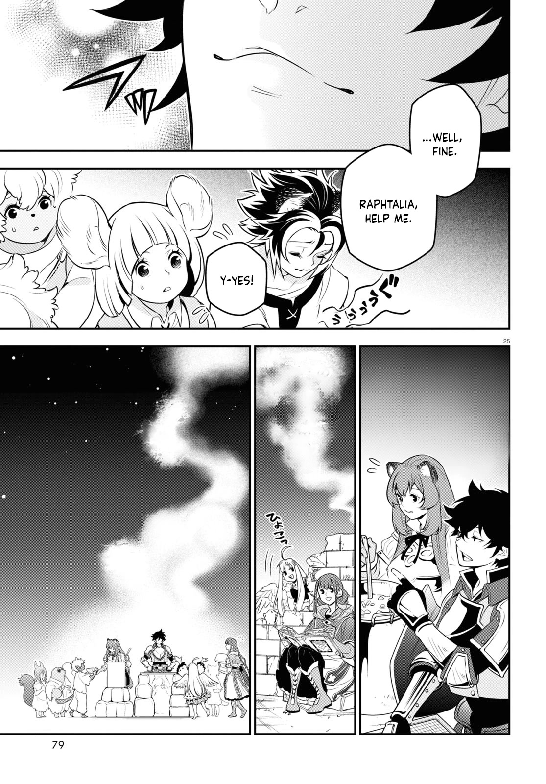 The Rising Of The Shield Hero Chapter 91 page 25