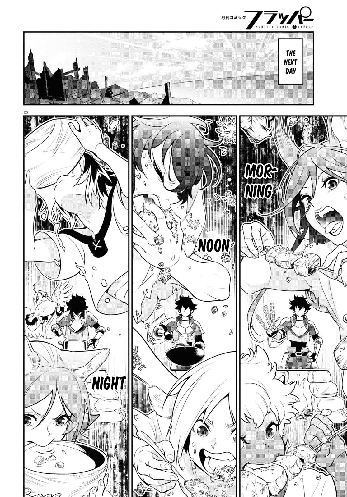 The Rising Of The Shield Hero Chapter 91 page 26