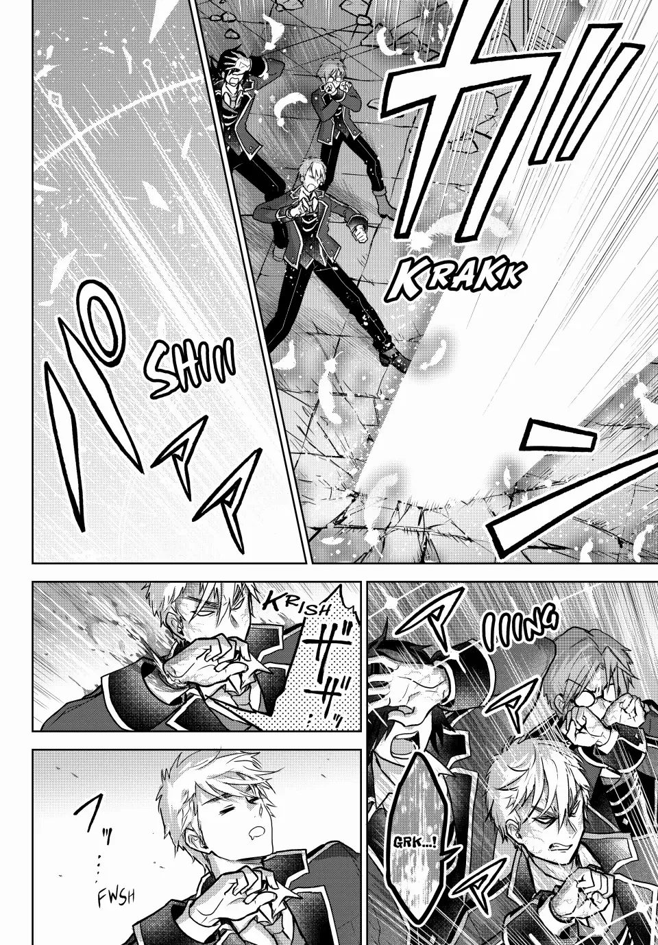 The Second Life Cheat Reincarnation Mage ~If The Strongest Reincarnated After 1000 Years, Life Would Be Too Easy~ Chapter 12 page 13