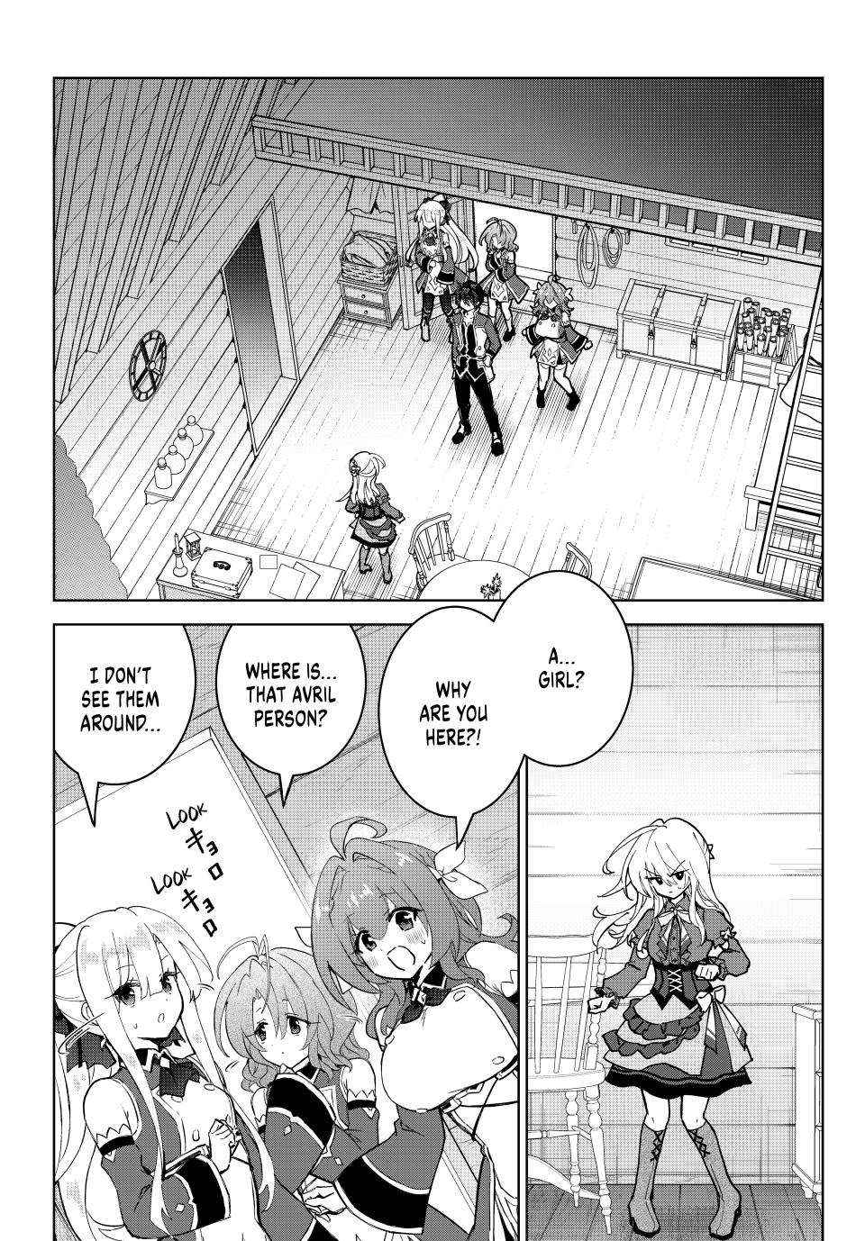 The Second Life Cheat Reincarnation Mage ~If The Strongest Reincarnated After 1000 Years, Life Would Be Too Easy~ Chapter 28 page 0