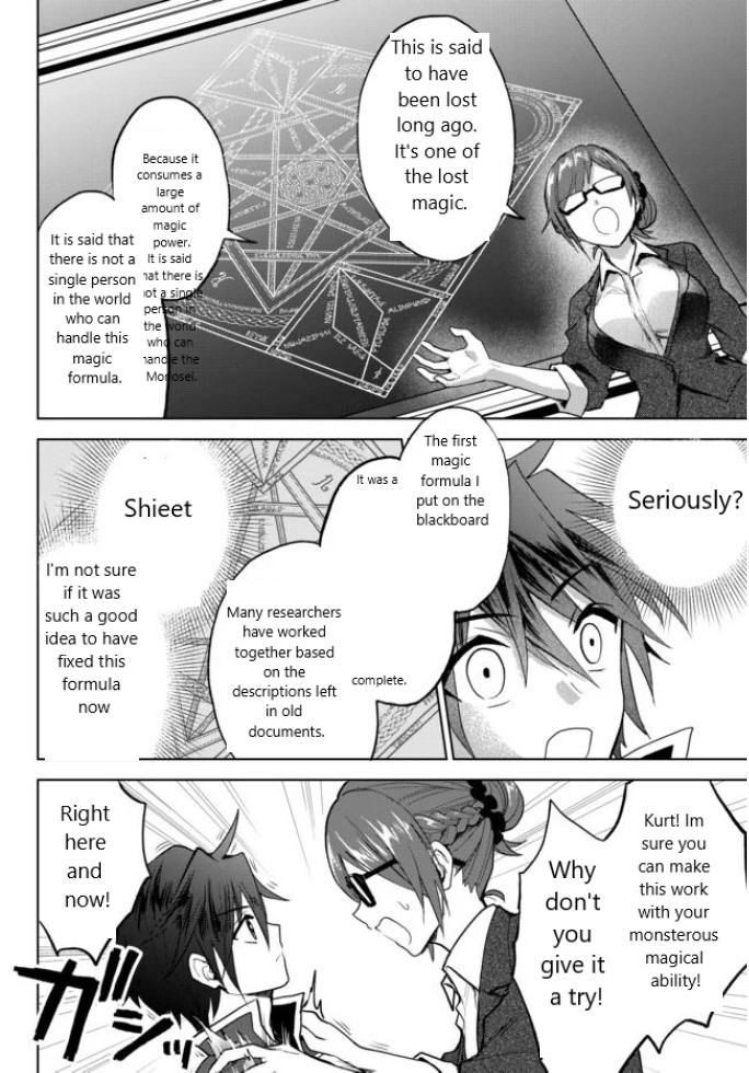 The Second Life Cheat Reincarnation Mage ~If The Strongest Reincarnated After 1000 Years, Life Would Be Too Easy~ Chapter 3.2 page 7