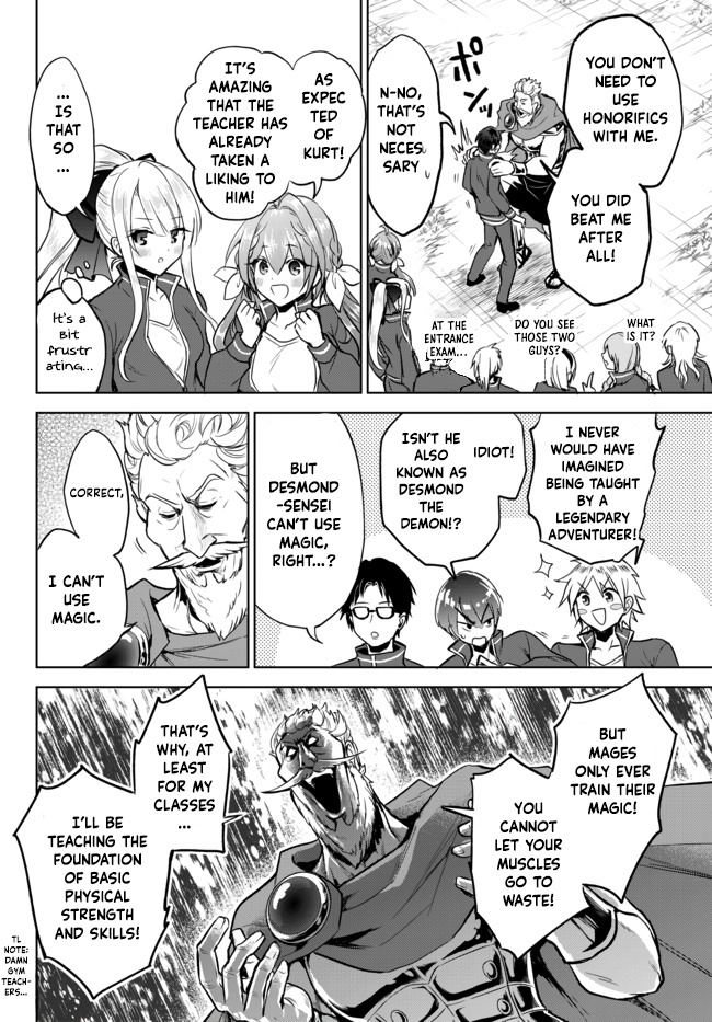 The Second Life Cheat Reincarnation Mage ~If The Strongest Reincarnated After 1000 Years, Life Would Be Too Easy~ Chapter 7 page 3