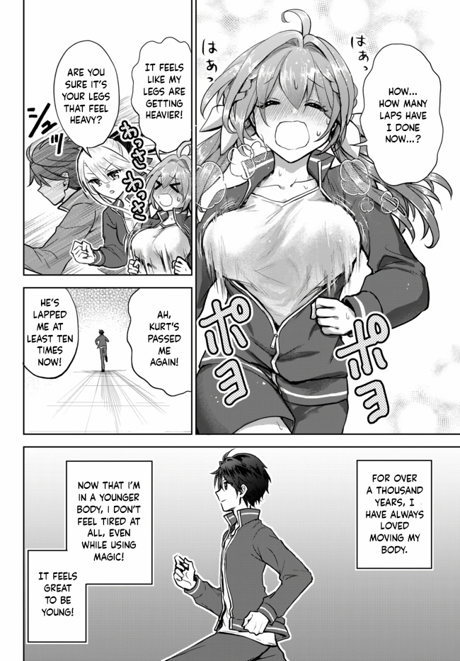 The Second Life Cheat Reincarnation Mage ~If The Strongest Reincarnated After 1000 Years, Life Would Be Too Easy~ Chapter 7 page 5