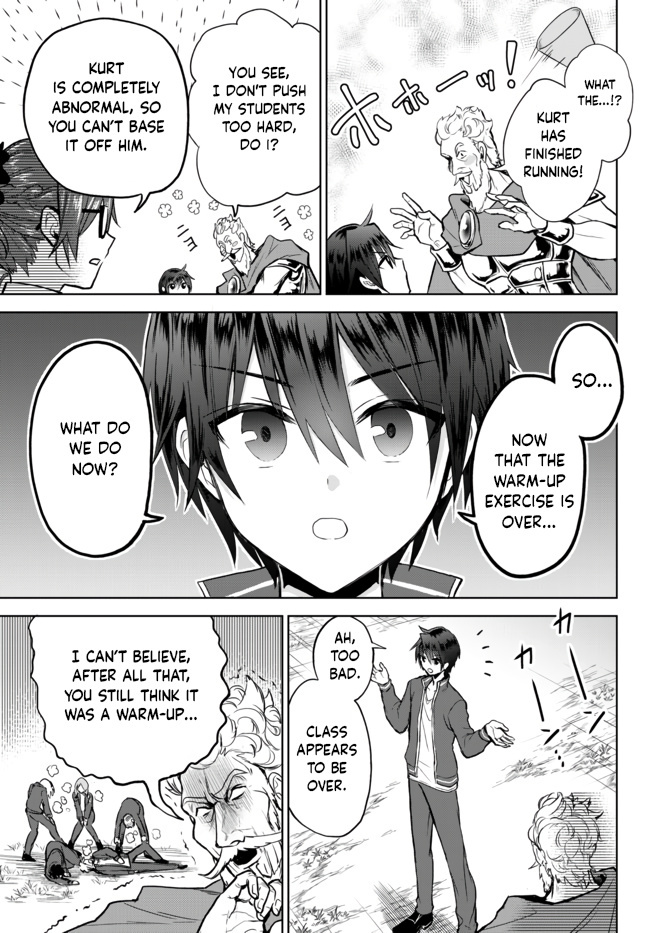 The Second Life Cheat Reincarnation Mage ~If The Strongest Reincarnated After 1000 Years, Life Would Be Too Easy~ Chapter 7 page 8