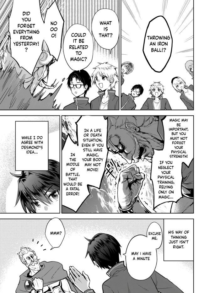 The Second Life Cheat Reincarnation Mage ~If The Strongest Reincarnated After 1000 Years, Life Would Be Too Easy~ Chapter 7 page 10
