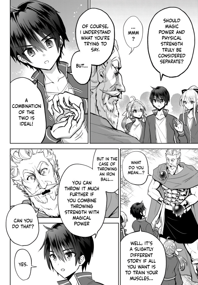 The Second Life Cheat Reincarnation Mage ~If The Strongest Reincarnated After 1000 Years, Life Would Be Too Easy~ Chapter 7 page 11