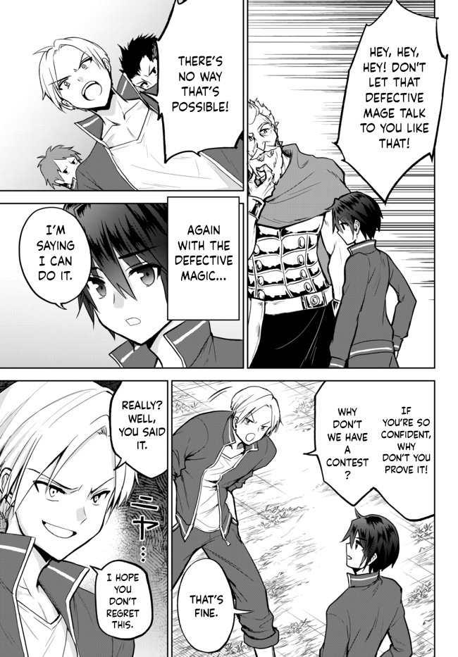 The Second Life Cheat Reincarnation Mage ~If The Strongest Reincarnated After 1000 Years, Life Would Be Too Easy~ Chapter 7 page 12