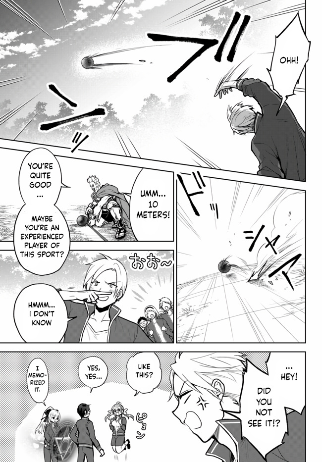 The Second Life Cheat Reincarnation Mage ~If The Strongest Reincarnated After 1000 Years, Life Would Be Too Easy~ Chapter 7 page 14