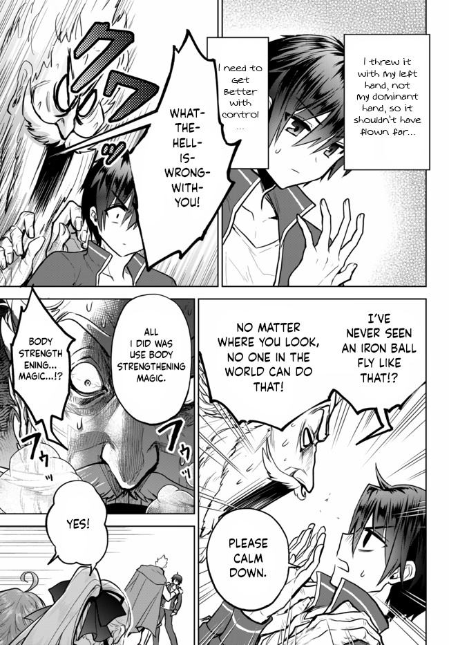 The Second Life Cheat Reincarnation Mage ~If The Strongest Reincarnated After 1000 Years, Life Would Be Too Easy~ Chapter 7 page 18
