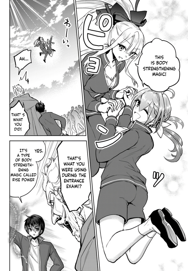 The Second Life Cheat Reincarnation Mage ~If The Strongest Reincarnated After 1000 Years, Life Would Be Too Easy~ Chapter 7 page 19