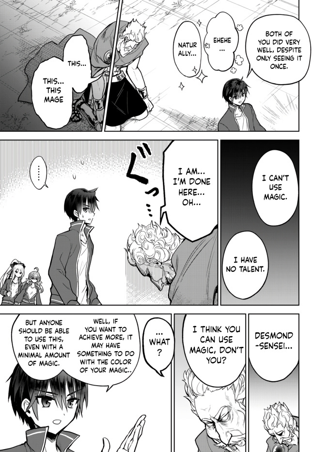 The Second Life Cheat Reincarnation Mage ~If The Strongest Reincarnated After 1000 Years, Life Would Be Too Easy~ Chapter 7 page 20