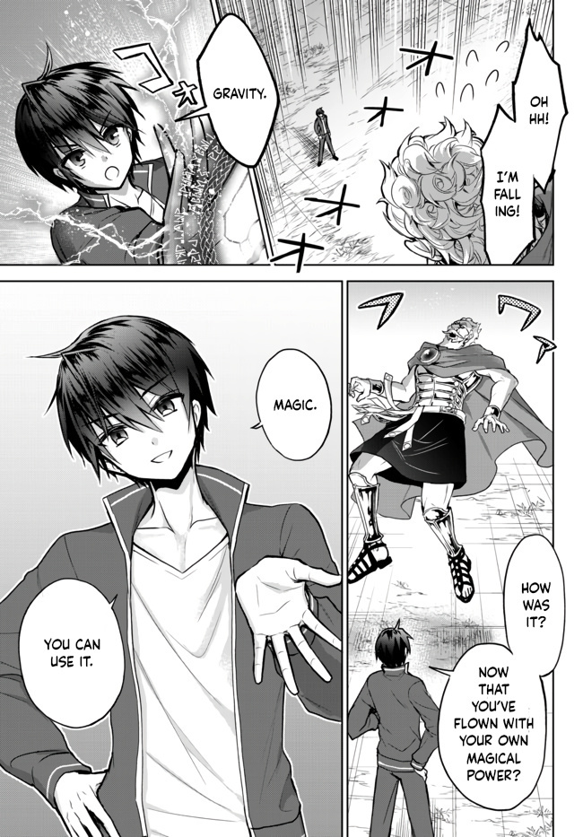 The Second Life Cheat Reincarnation Mage ~If The Strongest Reincarnated After 1000 Years, Life Would Be Too Easy~ Chapter 7 page 24
