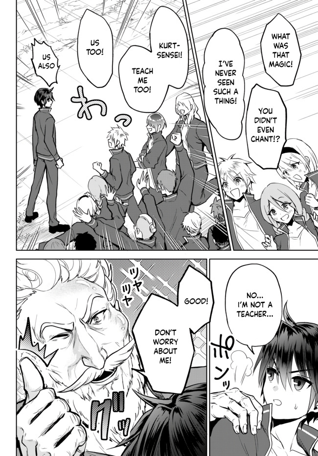 The Second Life Cheat Reincarnation Mage ~If The Strongest Reincarnated After 1000 Years, Life Would Be Too Easy~ Chapter 7 page 25