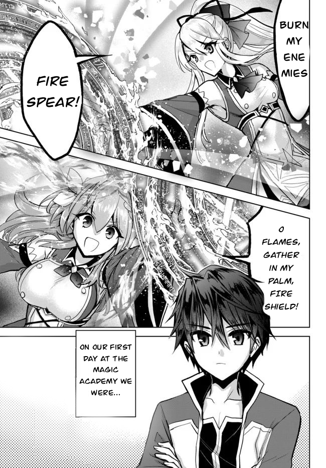 The Second Life Cheat Reincarnation Mage ~If The Strongest Reincarnated After 1000 Years, Life Would Be Too Easy~ Vol.1 Chapter 4.1 page 1