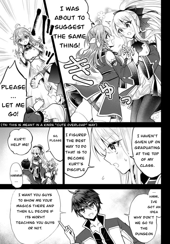 The Second Life Cheat Reincarnation Mage ~If The Strongest Reincarnated After 1000 Years, Life Would Be Too Easy~ Vol.1 Chapter 4.1 page 3