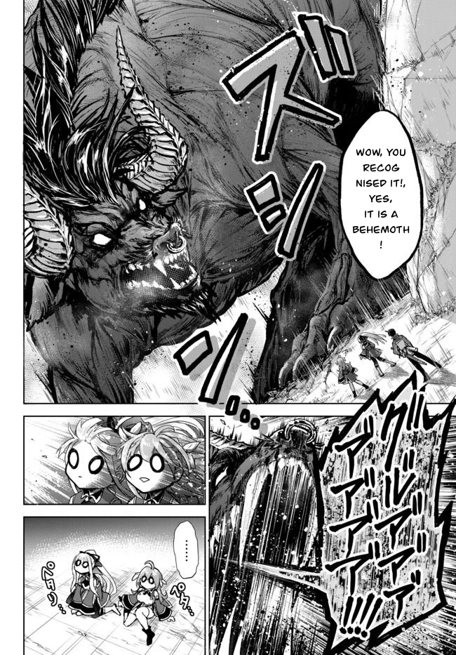 The Second Life Cheat Reincarnation Mage ~If The Strongest Reincarnated After 1000 Years, Life Would Be Too Easy~ Vol.1 Chapter 4.1 page 8