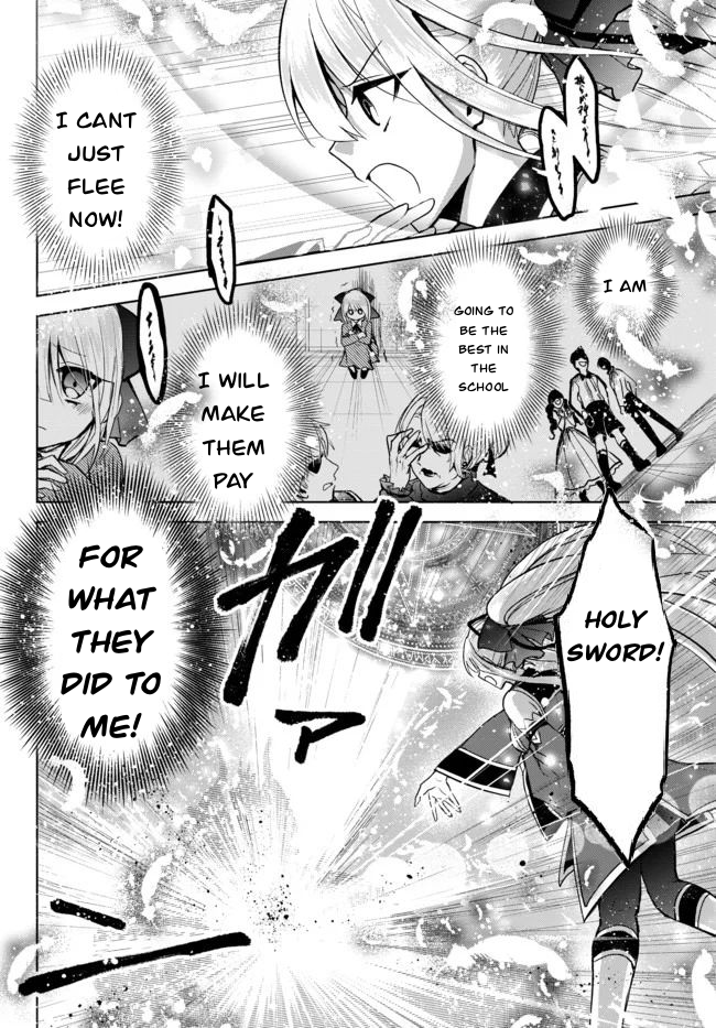 The Second Life Cheat Reincarnation Mage ~If The Strongest Reincarnated After 1000 Years, Life Would Be Too Easy~ Vol.1 Chapter 4.1 page 10